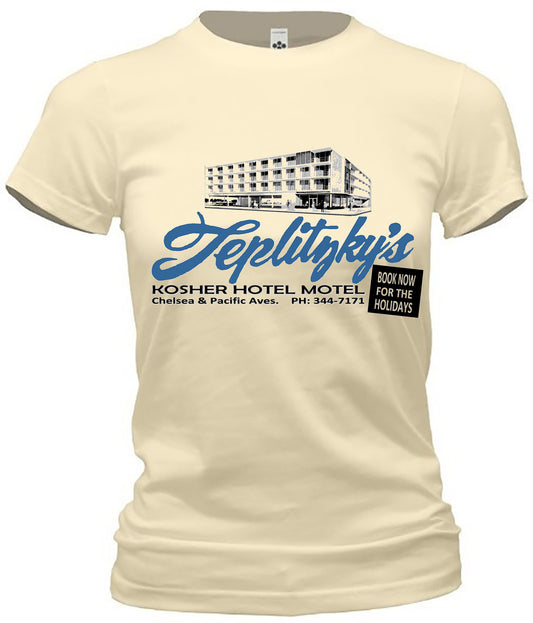 Teplitzky's Motel Atlantic City Tee - Retro Jersey Shore